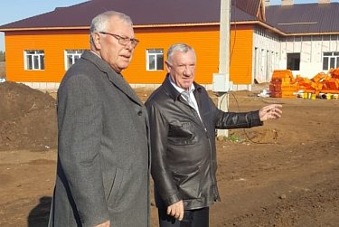 Вклад в образование